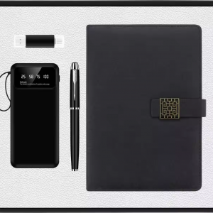 Business Gift Set with Notebook, Pen, Power Bank and USB Drive, 4-Piece